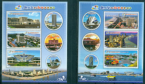 КНДР 2025, Пляжный курорт Вонсан-Кальма,1 марка+ 2 малых листа по 3 марки